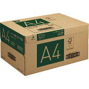 カウネット FSC(R)認証 コピー用紙 A4 1箱
