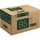 カウネット FSC(R)認証 コピー用紙 B5 1箱
