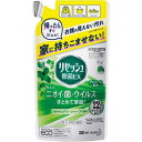 花王 リセッシュ除菌EXグリーンハーブ詰替320ml×5