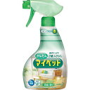 花王 かんたんマイペット　本体　400ml×5