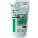 ぺんてる スクールガッシュ ミドリ