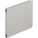 カウネット フラットファイル樹脂とじ具 B5横 灰 10冊