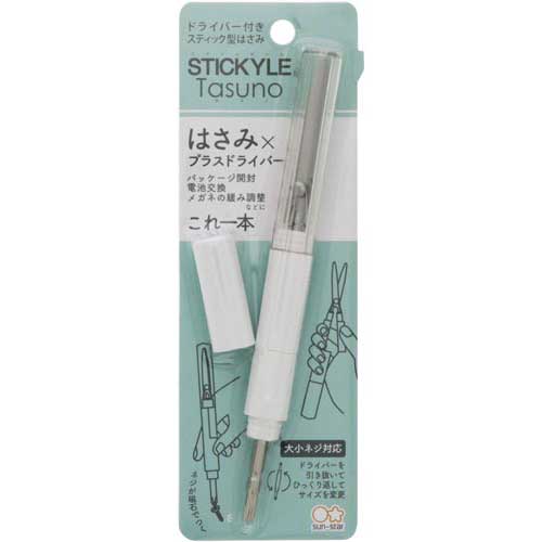 サンスター文具 スティッキールはさみTasuno ホワイト