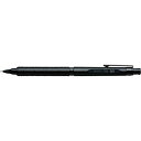 ぺんてる オレンズネロ 0.5mm ブラック