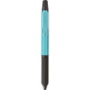 三菱鉛筆 ジェットストリームEDGE3 3色 ターコイズ