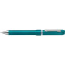 ゼブラ シャーボNu 0.5mm セルリアンブルー