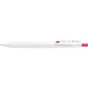 ゼブラ サラサ R 0.4mm 白軸 ピンク