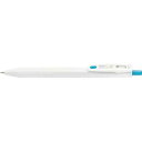 ゼブラ サラサ R 0.4mm 白軸 スカイブルー