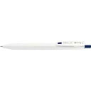 ゼブラ サラサ R 0.4mm 白軸 ブルーブラック