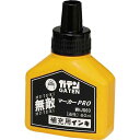 寺西化学工業 ガテン無敵マーカーPRO 補充液60ml 黒