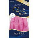 ショーワグローブ ナイスハンドするっとタッチSピンク1双 手あれ予防