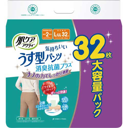 日本製紙クレシア 肌ケア アクティ うす型パンツ L−LL32枚