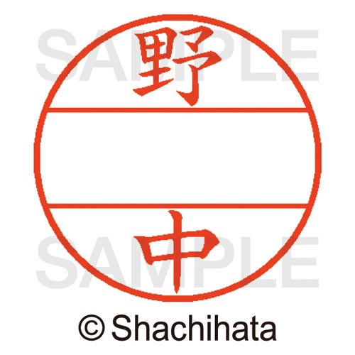 使いやすさにこだわった日付入りネーム印。「いつ」と「誰が」がひと捺しで明記できるのでさまざまなシーンで活躍します。●寸法／W3．2mm×D3．2mm×H2．5mm●質量／2．5g●仕様／マスター部：再生PBT／印面：NBR●印面寸法／15．5mm●単位／1個●メーカー品番／XGL−15M−01616※本体は別売になります。XGL−15H−Rとあわせてお使いください。kaumall▼