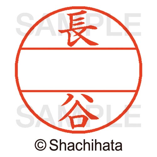 使いやすさにこだわった日付入りネーム印。「いつ」と「誰が」がひと捺しで明記できるのでさまざまなシーンで活躍します。●寸法／W3．2mm×D3．2mm×H2．5mm●質量／2．5g●仕様／マスター部：再生PBT／印面：NBR●印面寸法／15．5mm●単位／1個●メーカー品番／XGL−15M−01631※本体は別売になります。XGL−15H−Rとあわせてお使いください。kaumall▼