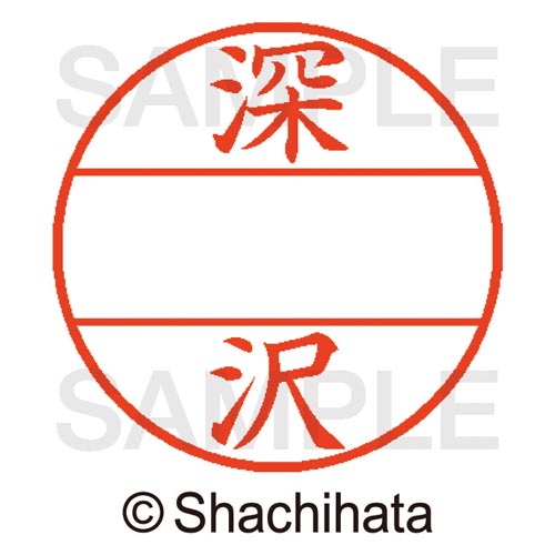 使いやすさにこだわった日付入りネーム印。「いつ」と「誰が」がひと捺しで明記できるのでさまざまなシーンで活躍します。●寸法／W3．2mm×D3．2mm×H2．5mm●質量／2．5g●仕様／マスター部：再生PBT／印面：NBR●印面寸法／15．5mm●単位／1個●メーカー品番／XGL−15M−01723※本体は別売になります。XGL−15H−Rとあわせてお使いください。kaumall▼