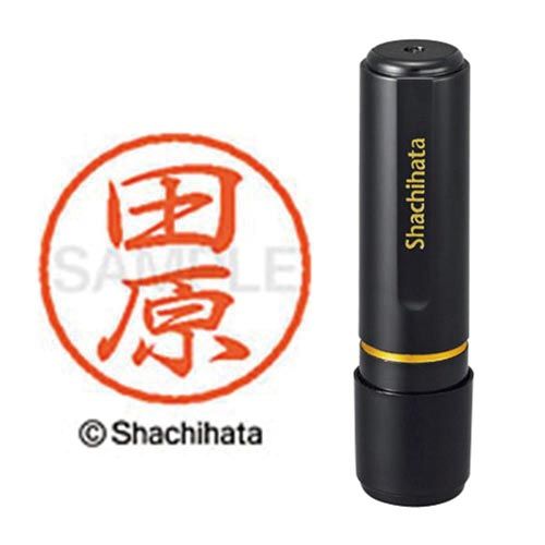 シヤチハタ ブラック8　既製　田原【取寄商品】