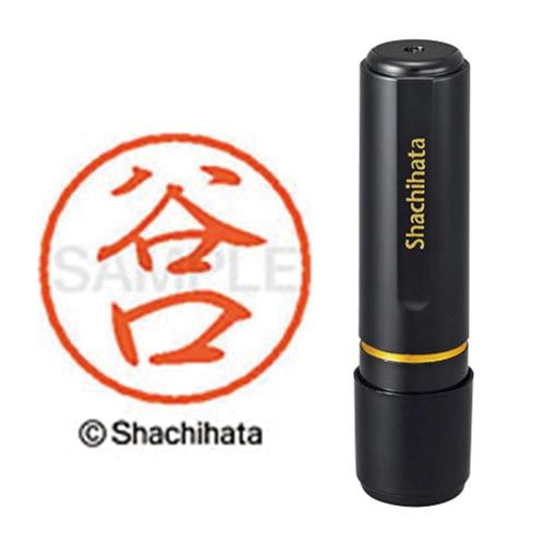 シヤチハタ ブラック8 既製 谷口【取寄商品】 シヤチハタ ブラック8 既製 谷口【取寄商品】