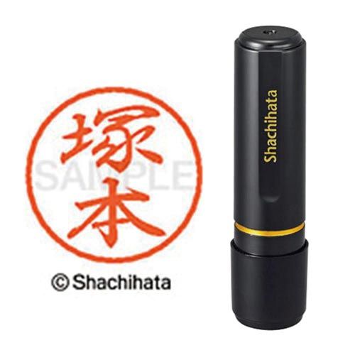 シヤチハタ ブラック8 既製 塚本【取寄商品】 シヤチハタ ブラック8 既製 塚本【取寄商品】