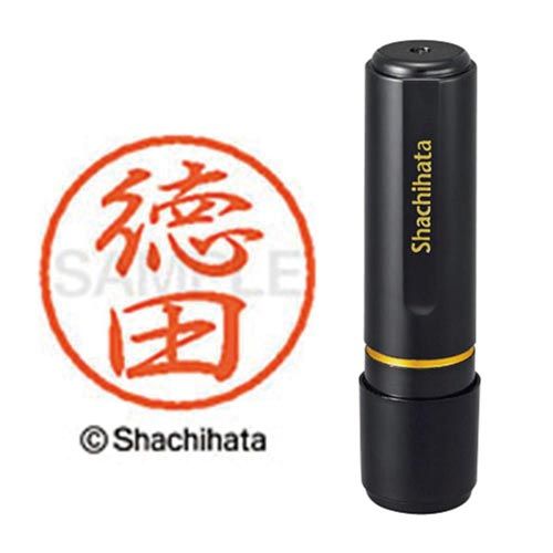 シヤチハタ ブラック8　既製　徳田【取寄商品】