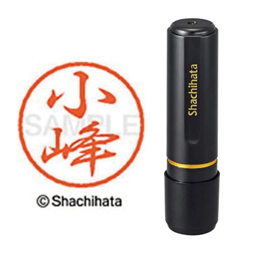 シヤチハタ ブラック8 既製 小峰【取寄商品】 シヤチハタ ブラック8 既製 小峰【取寄商品】