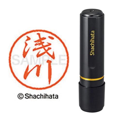 樂天商城 - シヤチハタ ブラック8　既製　浅川【取寄商品】