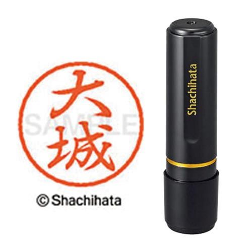 シヤチハタ ブラック8　既製　大城【取寄商品】