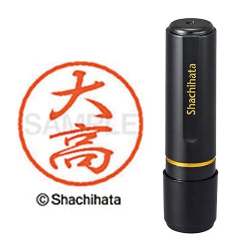 乐天商城 - シヤチハタ ブラック8　既製　大高【取寄商品】