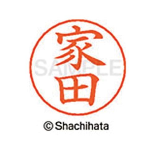 シヤチハタネームペン各種のネーム部です。既製品は2064氏名あります。●仕様／商品サイズφ13．5mm×25．5mm●本体質量／3g●書体／楷書体●インク色／朱色●印面寸法／直径9mm●単位／1個●メーカー品番／X−GPS−00337※ネームペン本体は別売りです。※専用補充インキをお使い下さい。（XLR−GP朱色）kaumall▼
