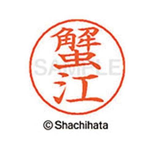 ϥ ͡ڥѥ͡ࡡСڼʡ