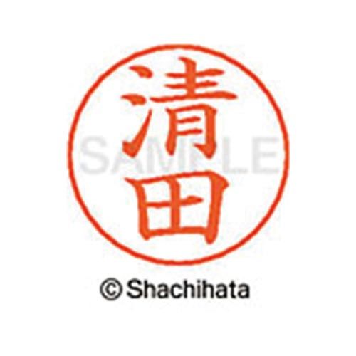 乐天商城 - シヤチハタ ネームペン用ネーム　シルバー　既製　清田【取寄商品】