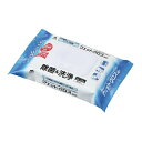 山崎産業 HP ワンミニッツバスター ウェットクロス30P