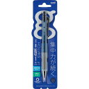 三菱鉛筆 シャープペンシル アルファゲルスイッチ ネイビー