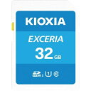 キオクシア SDHCメモリーカード 32GB