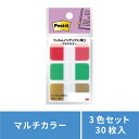 スリーエム ジャパン フィルムインデックス厚口8 フラッター