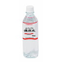 大観峯 北アルプス保存水(500ml×24本入り)