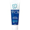 ライオン クリニカハミガキフレッシュミントタテ型130g