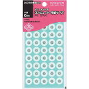 コクヨ ビニールパッチコンピュータ用紙サイズ白 10パック