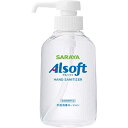 サラヤ アルソフト手指消毒ローション 本体 250mL