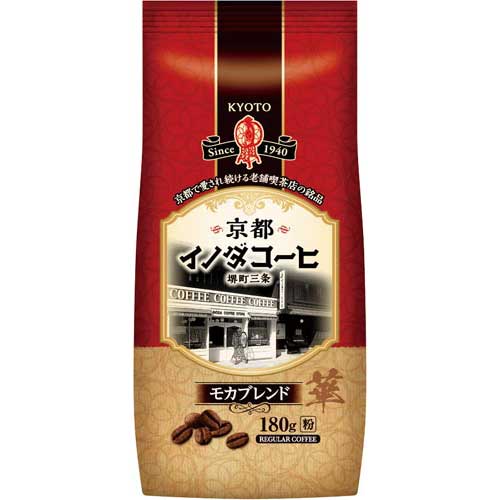 楽天カウモールキーコーヒー 京都イノダコーヒモカブレンド粉　180g