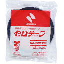 ニチバン 着色セロテープ 青 12mm×35m 10巻