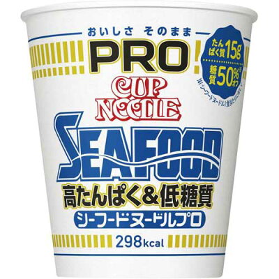 カウモール 日清食品 カップヌードルPRO高たんぱく&低糖質 シーフード