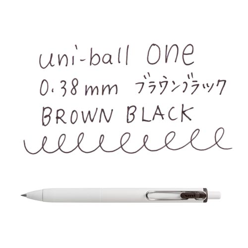 Lápiz Mitsubishi UNI BALL ONE 0.38mm negro marrón — vista 2
