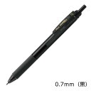 ぺんてる エナージェルエス 0.7mm 黒