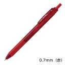 ぺんてる エナージェルエス 0.7mm 赤