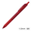 ぺんてる エナージェルエス 1.0mm 赤