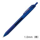 ぺんてる エナージェルエス 1.0mm 青