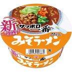 サンヨー食品 サッポロ一番　みそラーメンどんぶり　12個入