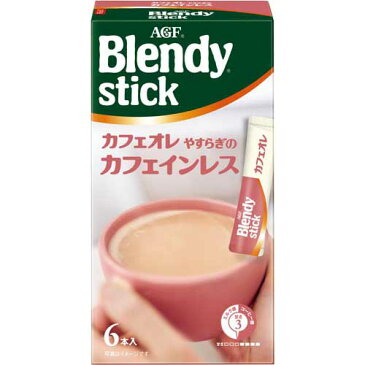 味の素AGF ブレンディスティック　カフェオレカフェインレス6本