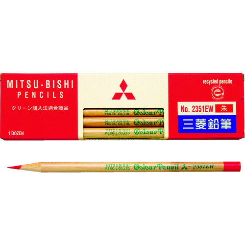三菱鉛筆 リサイクル鉛筆朱通しK2351EW【取寄商品】