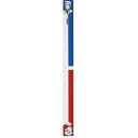 リヒトラブ オーダースケール HC190【取寄商品】